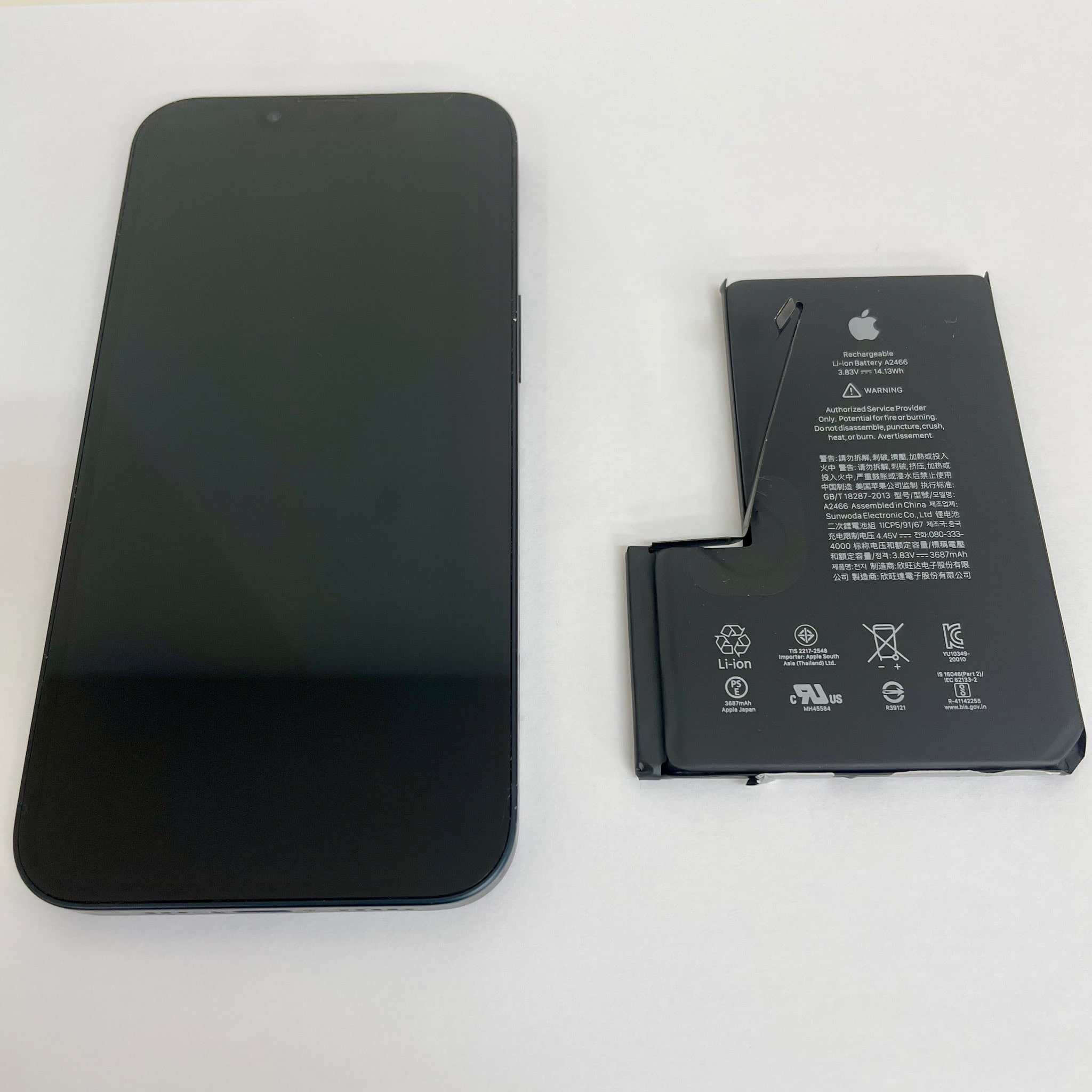 iphone12promax_20250808